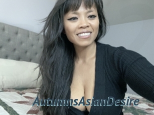 AutumnsAsianDesire