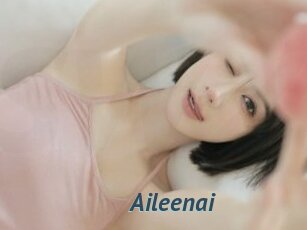 Aileenai