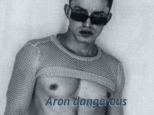 Aron_dangerous