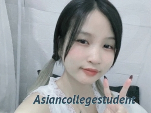 Asiancollegestudent