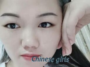 Chinese_girls