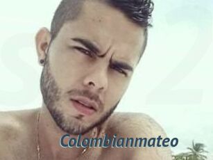 Colombian_mateo