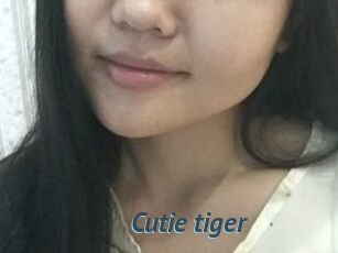 Cutie_tiger