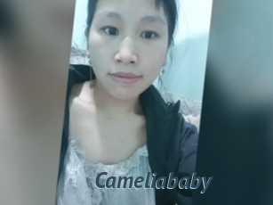 Cameliababy