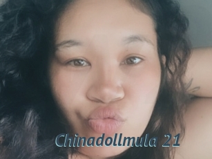 Chinadollmula_21