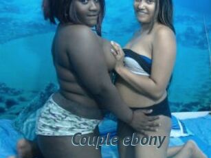 Couple_ebony