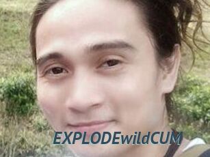 EXPLODEwildCUM