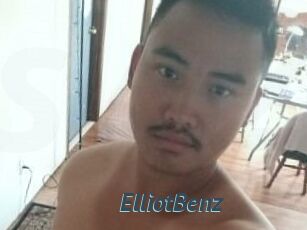 Elliot_Benz