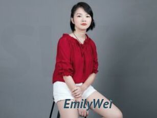 EmilyWei