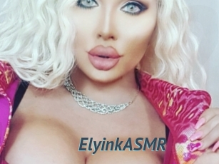 ElyinkASMR