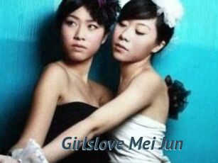 Girlslove_Mei_Jun