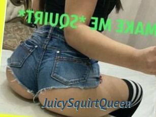 JuicySquirtQueen