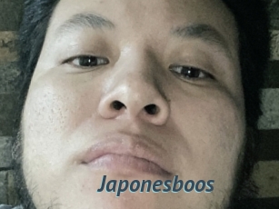 Japonesboos