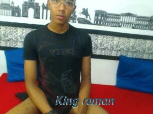 King_roman