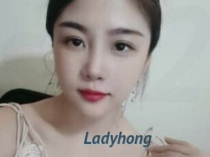 Ladyhong