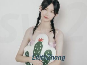 LilithZhang