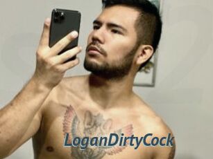 LoganDirtyCock