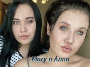 Mary_n_Anna