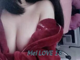 Mei_LOVE_18