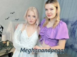 Meghanandpeggy