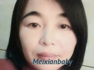 Meixianbaby