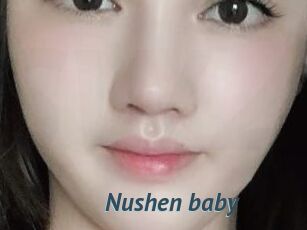 Nushen_baby