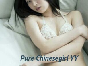 Pure_Chinesegirl_YY