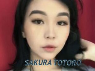 SAKURA_TOTORO