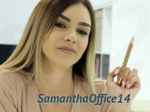 SamanthaOffice14