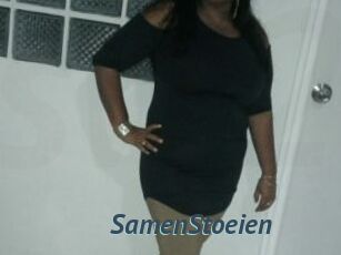 SamenStoeien