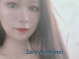 Sorayameimei