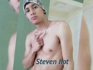 Steven_hot