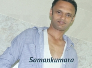 Samankumara