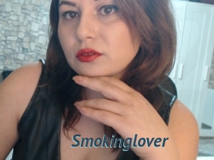 Smokinglover