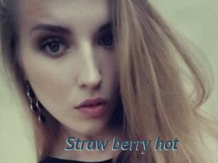 Straw_berry_hot