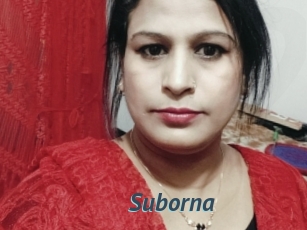 Suborna