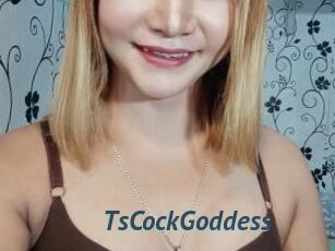 TsCockGoddess