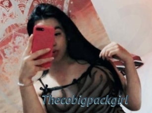 Thecobigpackgirl