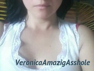 VeronicaAmazigAsshole