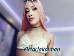 Victoriakolman