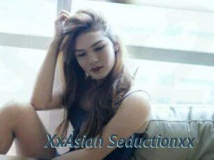 XxAsian_Seductionxx